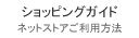 ͂߂Ăցy̎dz